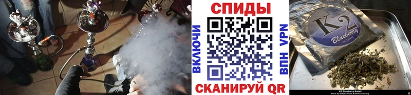 ссылка на мегу маркетплейс  Вологда  Бутират 99% 
