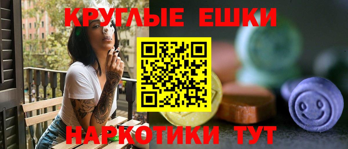 Ecstasy louis Vuitton Вологда