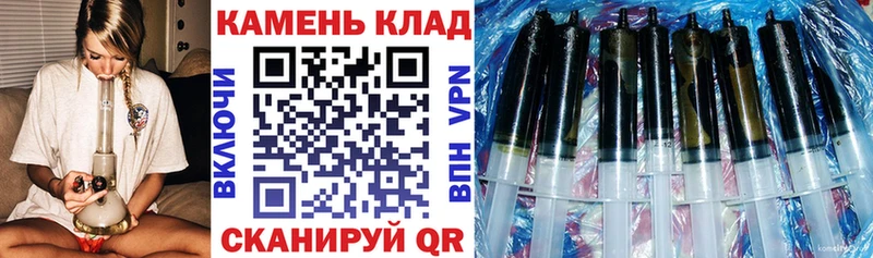 ГАШИШ VHQ  МЕГА ССЫЛКА  Вологда 