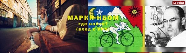 амф Алексеевка