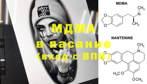 амф Алексеевка