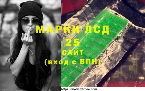 амф Алексеевка