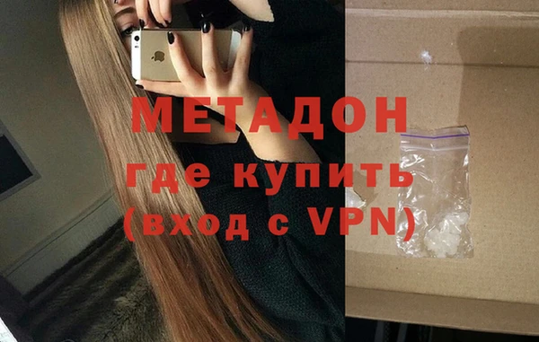 амф Алексеевка