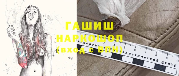 амф Алексеевка