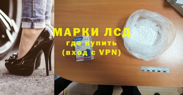 амф Алексеевка