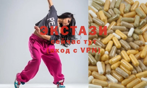 амф Алексеевка