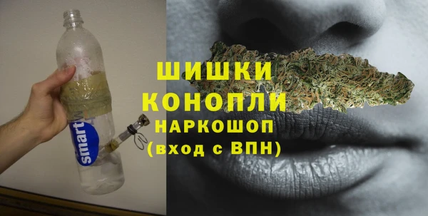 не бодяженный Лихославль