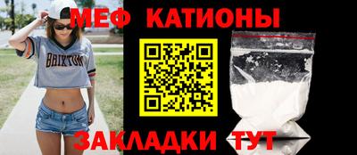альфа пвп VHQ Ливны