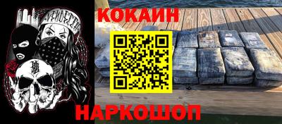 спиды Лесосибирск