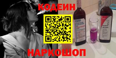 мдма Ликино-Дулёво