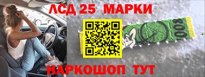 альфа пвп VHQ Ливны