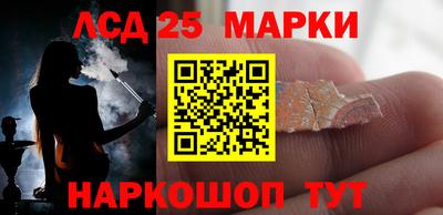 спиды Лесосибирск