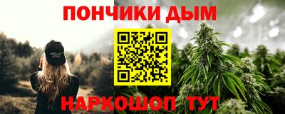 мдма Ликино-Дулёво