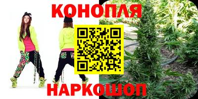 мдма Ликино-Дулёво
