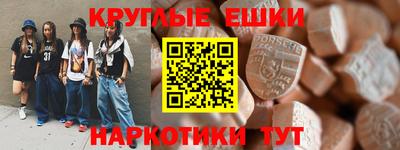 спиды Лесосибирск