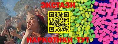 альфа пвп VHQ Ливны