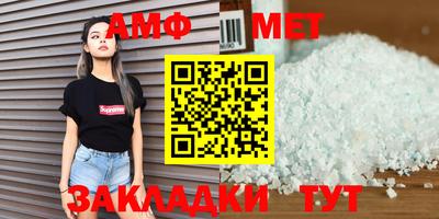 мдма Ликино-Дулёво