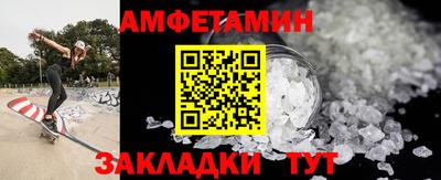 мдма Ликино-Дулёво