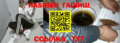 мдма Ликино-Дулёво