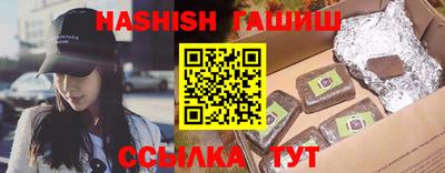 мдма Ликино-Дулёво