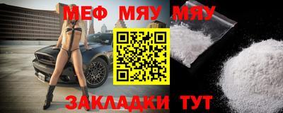 мдма Ликино-Дулёво