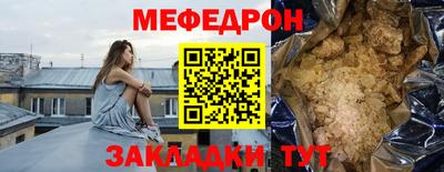 спиды Лесосибирск