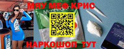 мдма Ликино-Дулёво