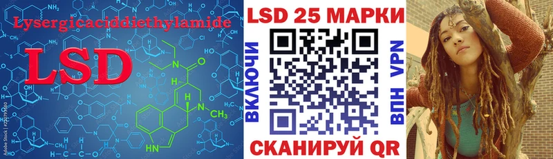 где продают наркотики  Вологда  даркнет наркотические препараты  Лсд 25 экстази ecstasy 