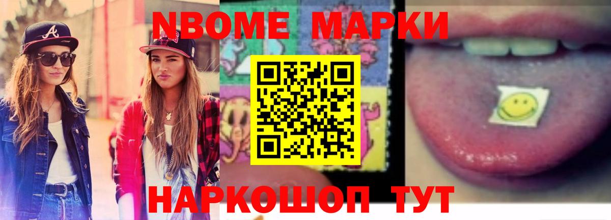 Вологда  Лсд 25 экстази ecstasy    онион  ЛСД экстази кислота  Вход с VPN 